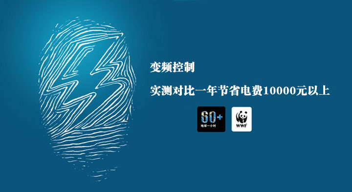 東莞市永皋機械廠家直銷，PUR熱熔膠涂布貼合復合機一年節(jié)電1萬元以上，節(jié)能環(huán)保高效