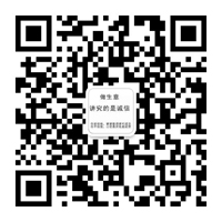 永皋微信二維碼