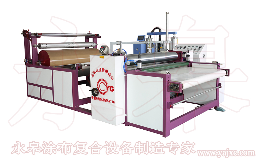 無(wú)溶劑復(fù)合機(jī)的操作性怎么樣？