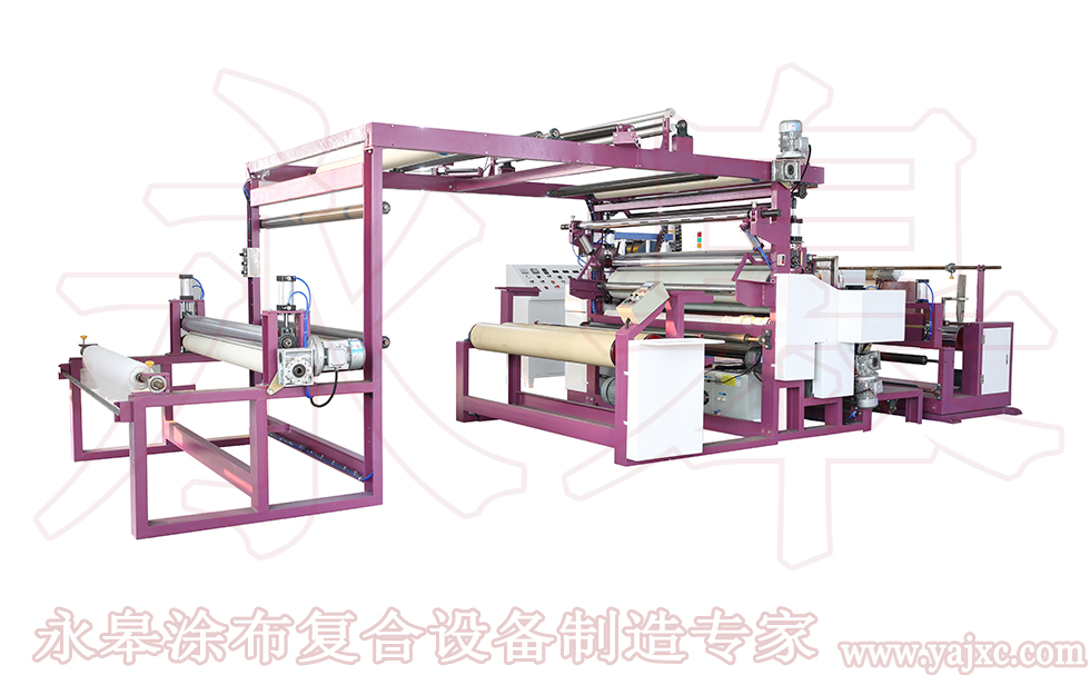 沙發(fā)革復(fù)合機(jī)是指什么復(fù)合？