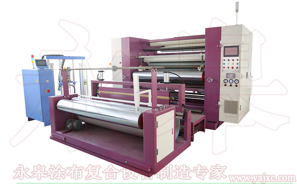 熱熔膠復(fù)合機(jī)的獨特上膠