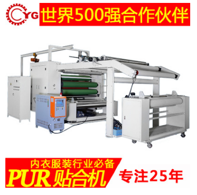 熱熔膠貼合機(jī)，首選永皋機(jī)械，質(zhì)優(yōu)價(jià)廉