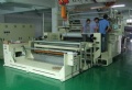 什么是適用于PVC/PE膜等軟性基材的生產(chǎn)？
