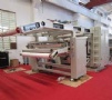 布料貼合機(jī)適用貼合的材料？